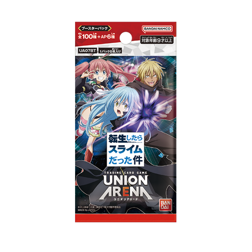 Union Arena UA07BT When I Got Reincarnated as a Slime Booster