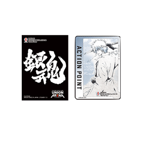 Union Arena Gintama Box