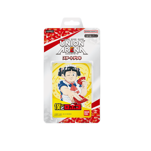 Union Arena UA09ST Me & Roboco Deck