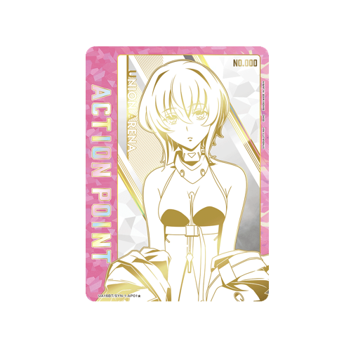 Action Point UA16BT/SYN-1-AP01 ★ Serial Number Card