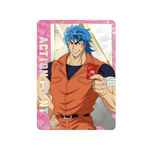 Action Point UA17BT/TRK-1-AP05 ★ Serial Number Card