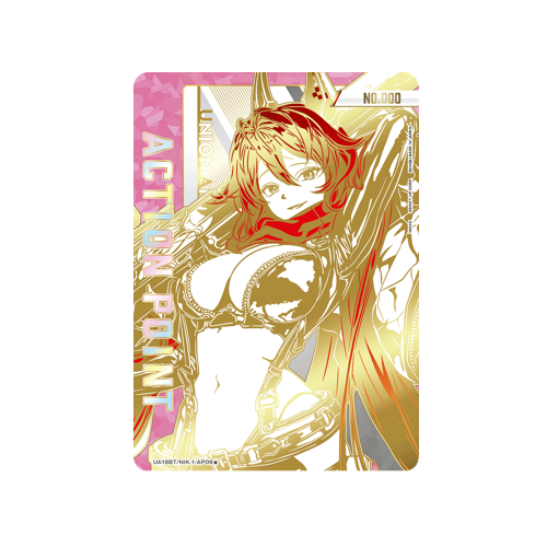 Action Point UA18BT/NIK-1-AP06 ★ Serial Number Card