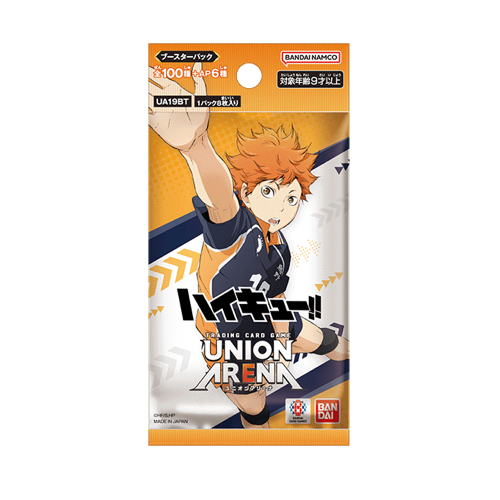 Union Arena UA19BT Haikyu!! Display