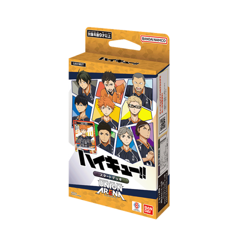 Union Arena UA19ST Haikyu!! Deck