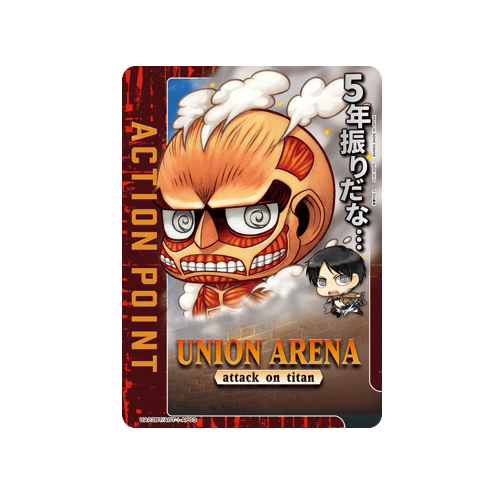 Action Point UA23BT/AOT-1-AP03 Card