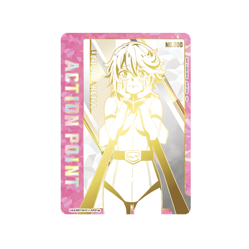 Action Point UA24BT/SHY-1-AP01 ★ Serial Number Card