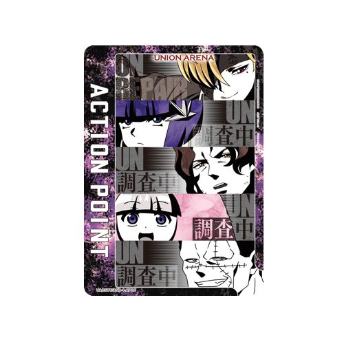 Action Point UA25BT/AND-1-AP06 Card