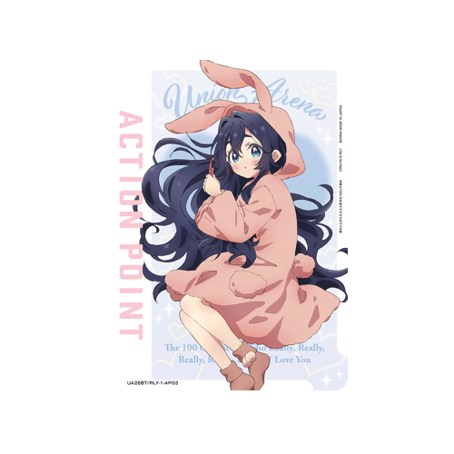 Action Point UA26BT/RLY-1-AP03 Card