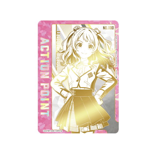 Action Point UA27BT/GIM-1-AP01 ★ Serial Number Card