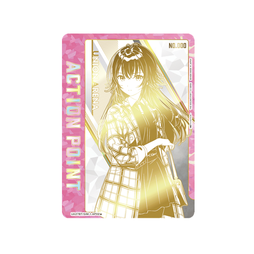 Action Point UA27BT/GIM-1-AP02 ★ Serial Number Card