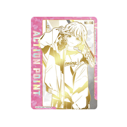 Action Point UA27BT/GIM-1-AP03 ★ Serial Number Card