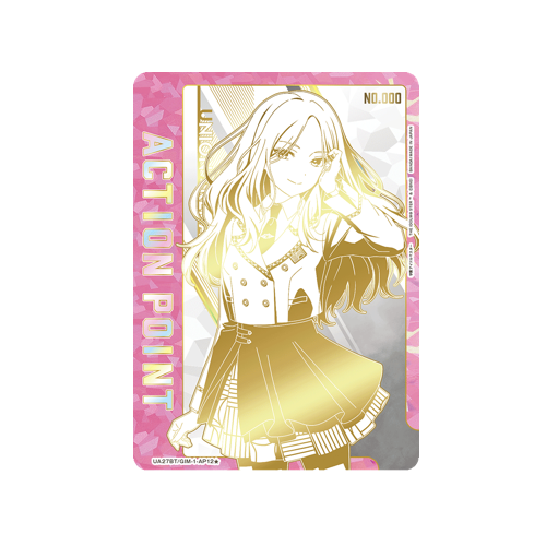 Action Point UA27BT/GIM-1-AP12 ★ Serial Number Card