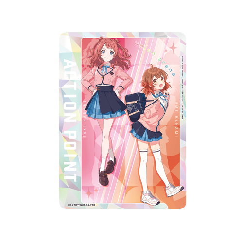 Action Point UA27BT/GIM-1-AP13 Card