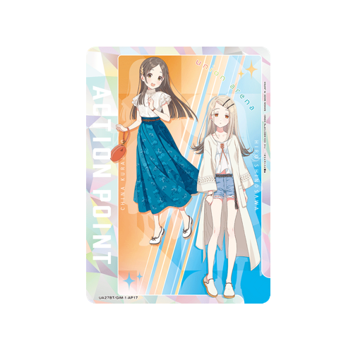 Action Point UA27BT/GIM-1-AP17 Card