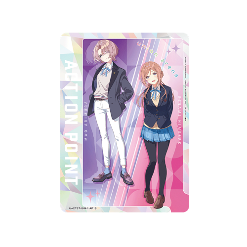 Action Point UA27BT/GIM-1-AP18 Card