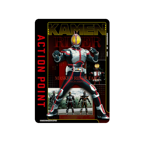 Action Point UA29BT/KMR-1-AP06 Card