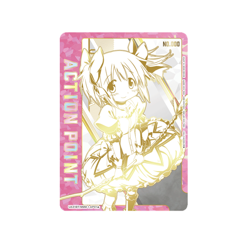 Action Point UA31BT/MMM-1-AP01 ★ Serial Number Card