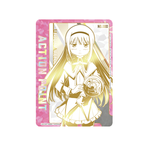 Action Point UA31BT/MMM-1-AP02 ★ Serial Number Card