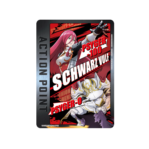 Action Point UA32BT/SNF-1-AP02 Card