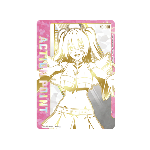 Action Point UA33BT/NGR-1-AP01 ★ Serial Number Card
