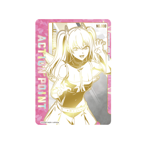 Action Point UA33BT/NGR-1-AP02 ★ Serial Number Card