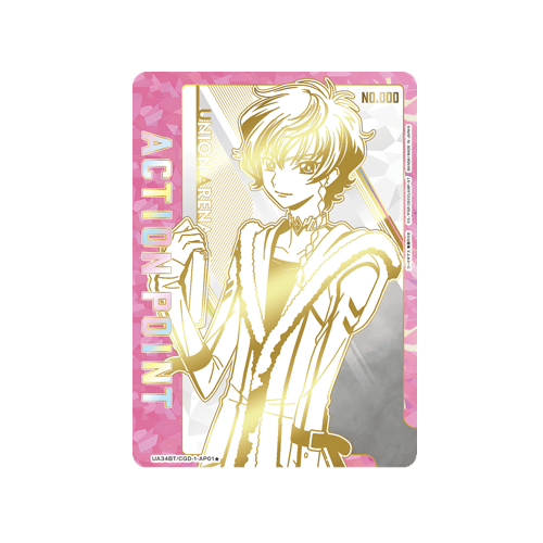 Action Point UA34BT/CGD-1-AP01 ★ Serial Number Card