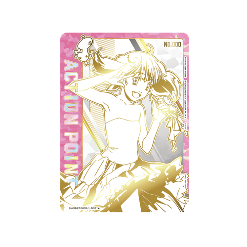 Action Point UA36BT/MCR-1-AP01 ★ Serial Number Card