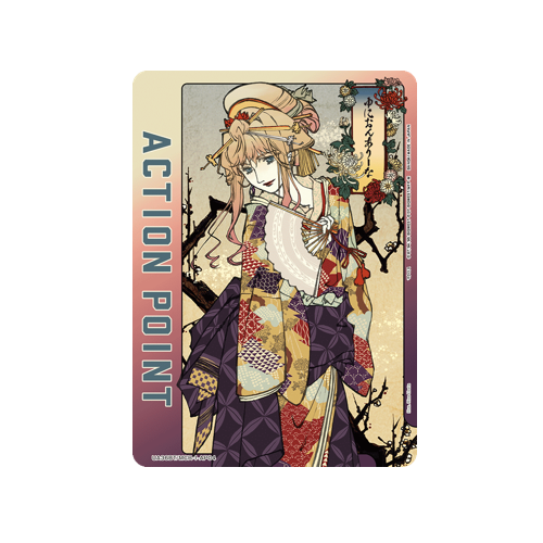 Action Point UA36BT/MCR-1-AP04 Card