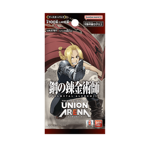 Union Arena UA37BT Fullmetal Alchemist Display