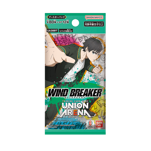 Union Arena UA38BT Wind Breaker Display