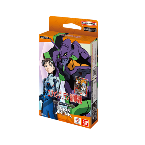 Union Arena UA44ST Rebuild of Evangelion Deck