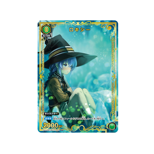 Roxy UA54BT/MST-1-052 ★ Card