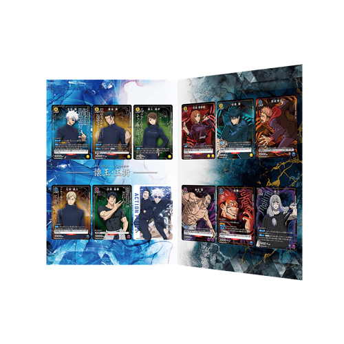 Union Arena New Card Selection Jujutsu Kaisen File