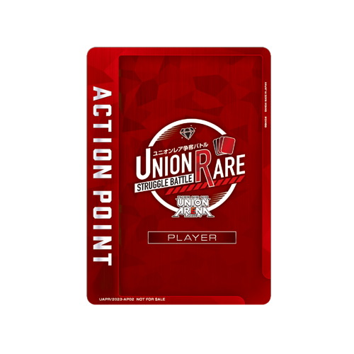 Action Point UAPR/2023-AP02 Struggle Battle Promo Card