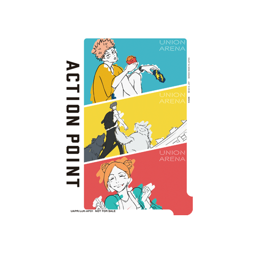 Action Point UAPR/JJK-AP01 Card
