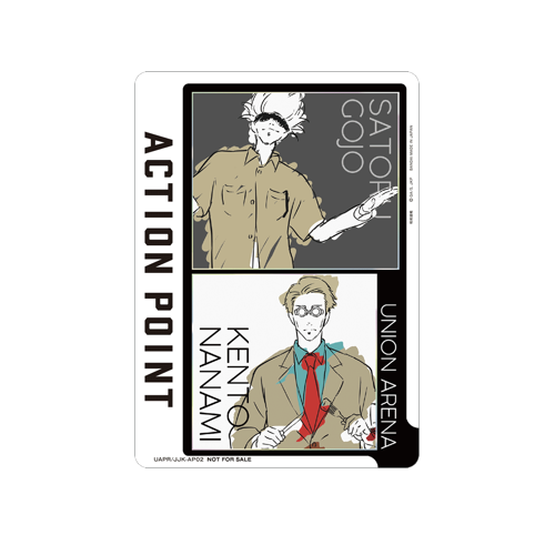Action Point UAPR/JJK-AP02 Card