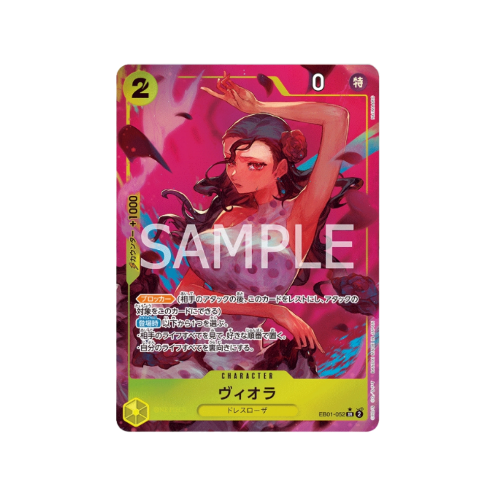 Viola Parallel EB01-052 Card