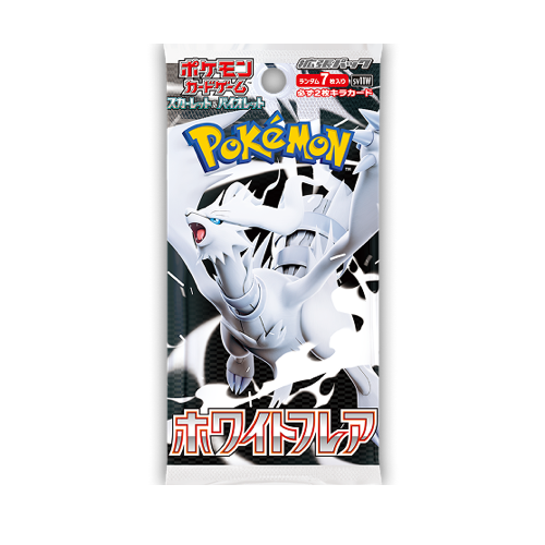 Pokémon White Flare Display