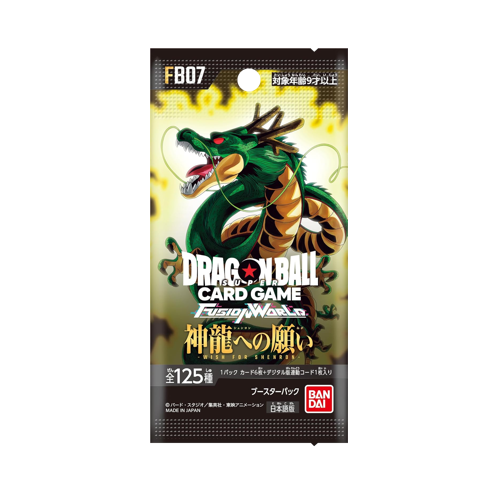 Dragon Ball Super Fusion World FB07 Wish for Shenron Display