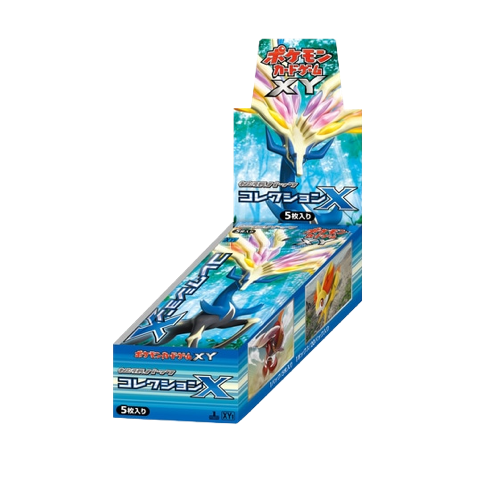 Pokémon Collection X Display