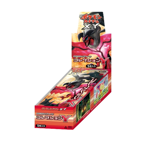 Pokémon Collection Y Display