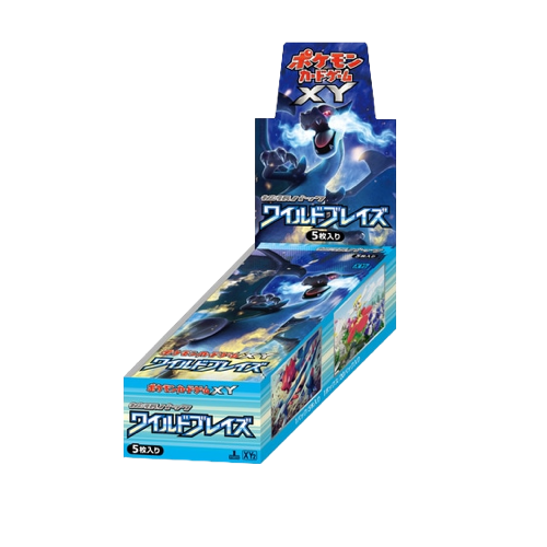 Pokémon Wild Blaze Display