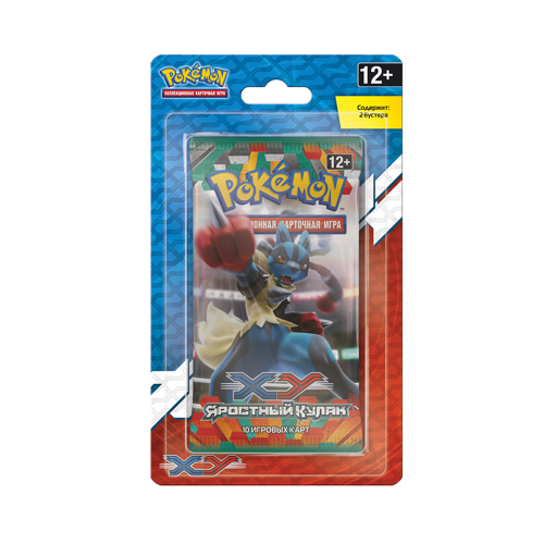 Pokémon XY3 Furious Fist Blister