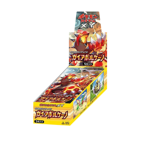 Pokémon Gaia Volcano Display