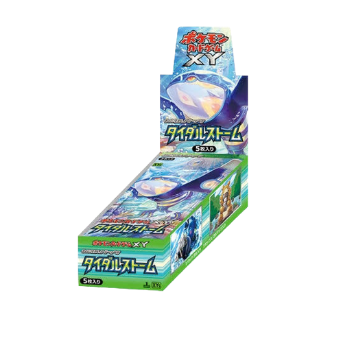 Pokémon Tidal Storm Display