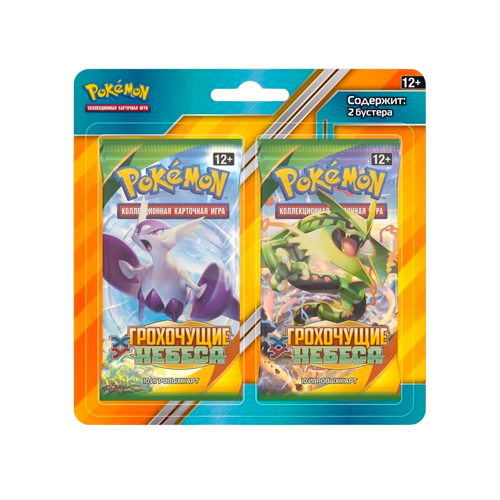 Pokémon XY6 Thundering Skies Blister