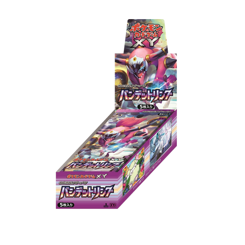 Pokémon Bandit Ring Display