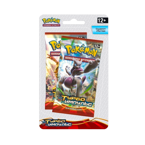 Pokémon XY8 Breakthrow Blister