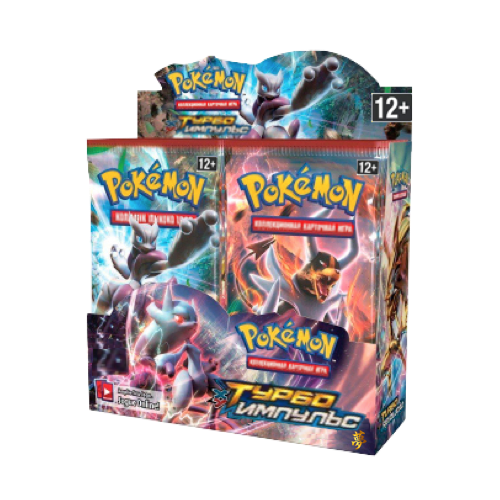 Pokémon XY8 Turbo Impuls Display