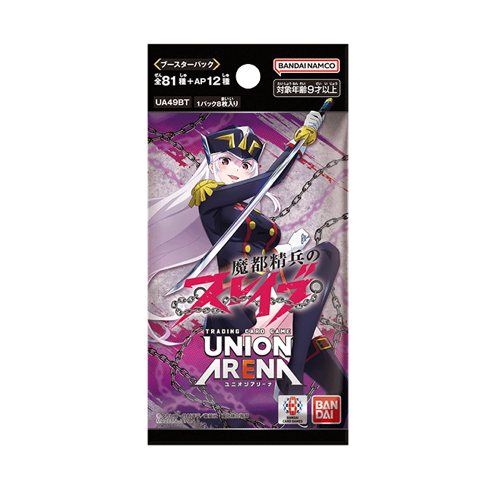 Union Arena UA49BT Demon Slave Display